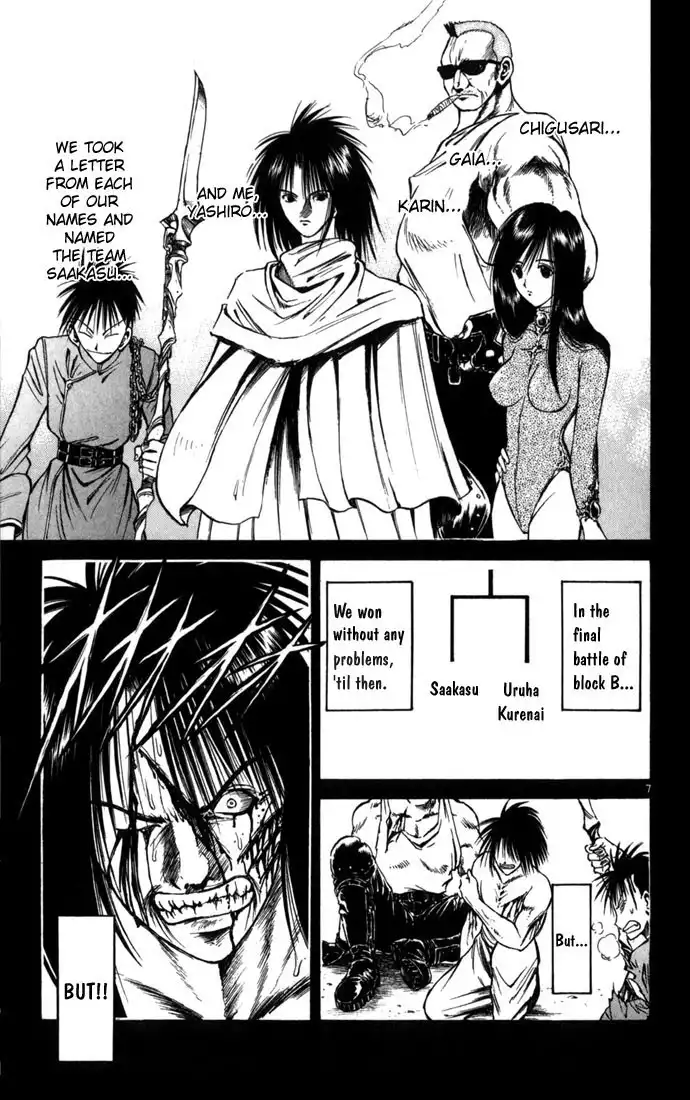 Flame of Recca Chapter 79 6